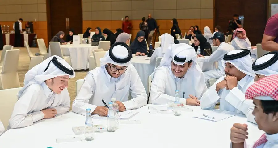 مركز قطر للتطوير المهني يفتح باب التسجيل في النسخة السادسة من برنامج \"مهنتي – مستقبلي\"
