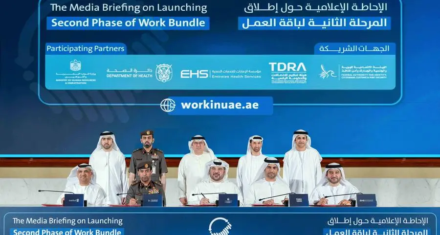 'Work Bundle' expands to cover all emirates