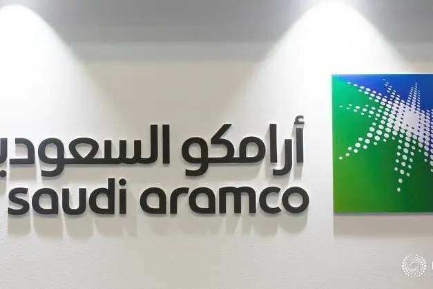 Reuters Images/Hamad I Mohammed