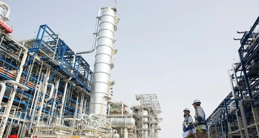 Oman's Duqm Refinery now 98% complete\n