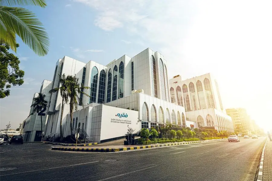 UAE's ADIA, Olayan Saudi Investment to be cornerstone investors in Fakeeh Care IPO