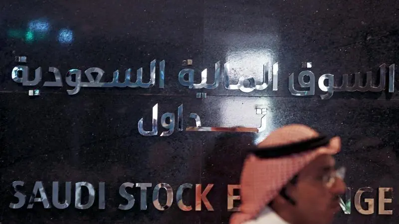 \"صالح عبدالعزيز الراشد\" السعودية تعتزم جمع 66.9 مليون دولار من طرحها العام الأولي بتداول