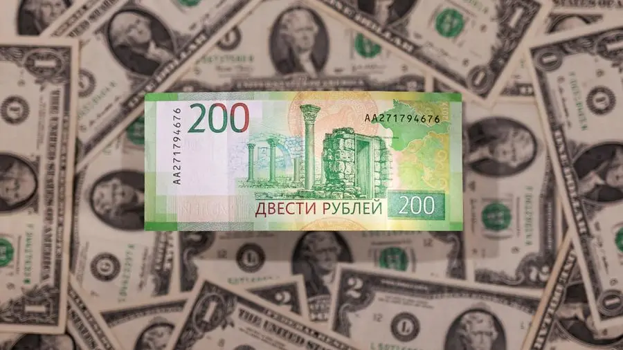 Russian rouble hovers near two-year high against dollar