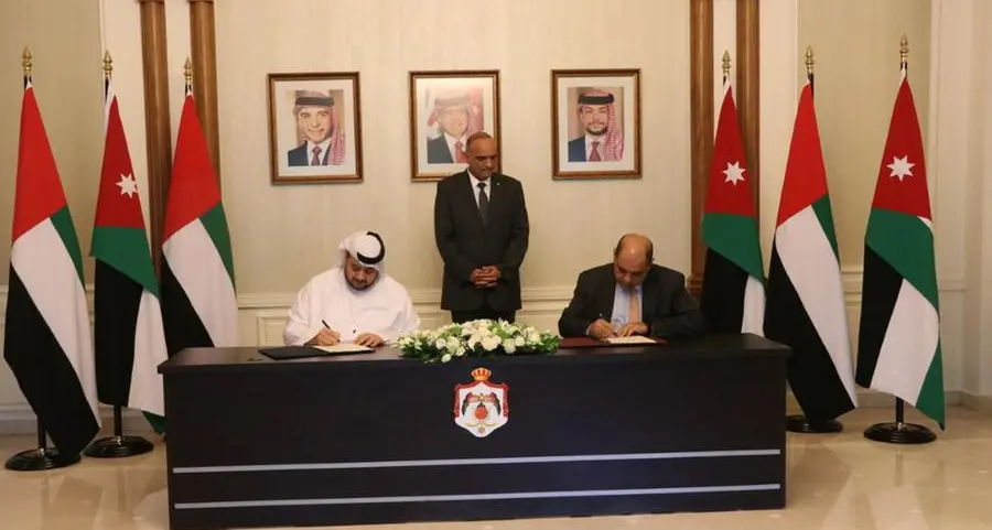 \"القابضة\" (ADQ) تطلق صندوقًا استثماريًّا بقيمة 100 مليون دولار بالتعاون مع وزارة الاقتصاد الرّقمي والرّيادة في الأردن