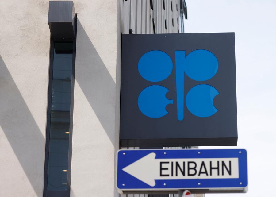 OPEC+ Nearing Agreement To Delay Oil Output Hike, Sources Say