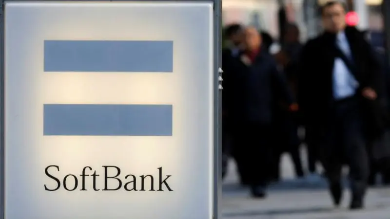 SoftBank swings back to quarterly profit with $7.7bln gain