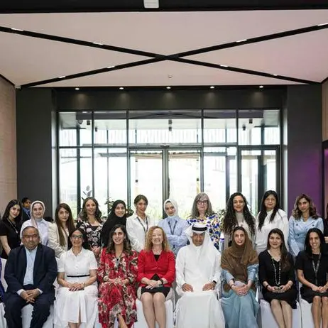 تعلن شركة Playbook عن شراكتها مع بنك الخليج الدولي لتعزيز دور المرأة في القيادة