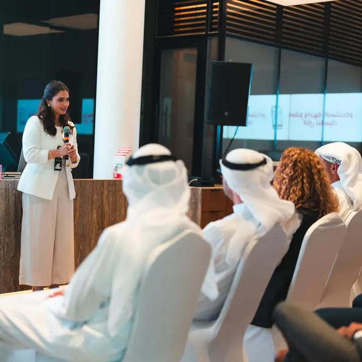 Gulf Bank introduces 10th edition of Ajyal Program to develop young talent and cultivate future banking leaders