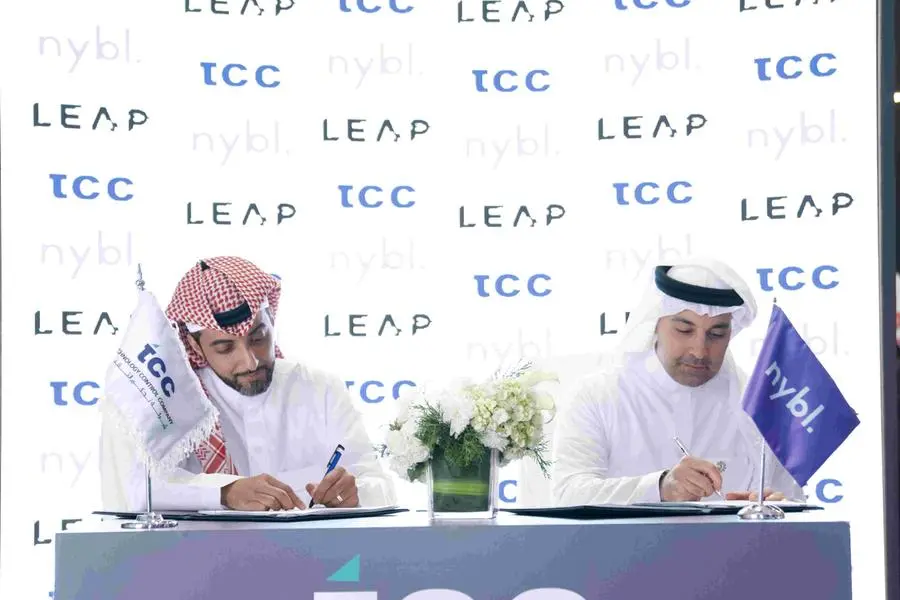 <p>L to R - Abdullah AlJathlani, VP of Sales and Communication at Technology Control Company, and Mohammed Shono, Co-founder & COO of nybl</p>\\n