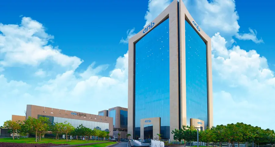 البنك العربي الوطني في السعودية يحقق أرباح صافية قياسية في الربع الأول من 2024 بنمو 16%
