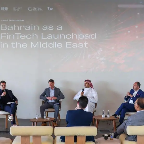 Bahrain as a Fintech launchpad in the Middle East