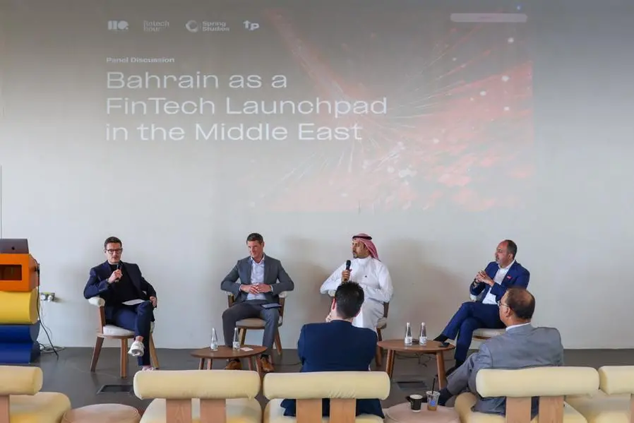 <p>Bahrain as a Fintech launchpad in the Middle East</p>\\n