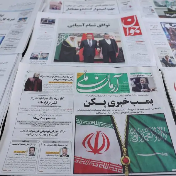 وزير خارجية إيران: افتتاح سفارتي السعودية وطهران خلال أيام