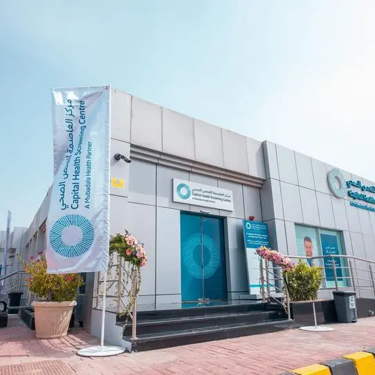 UAE: M42’s Capital Health Screening Centre network achieves JCI accreditation