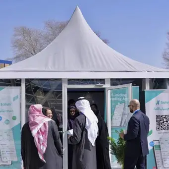 Sahm Capital becomes first CMA-licensed financial company to collaborate with Nasdaq Data, featured on Times Square