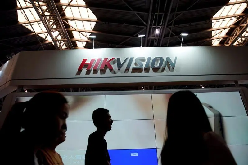 China urges Canada to 'correct wrongdoing' over Hikvision shutdown
