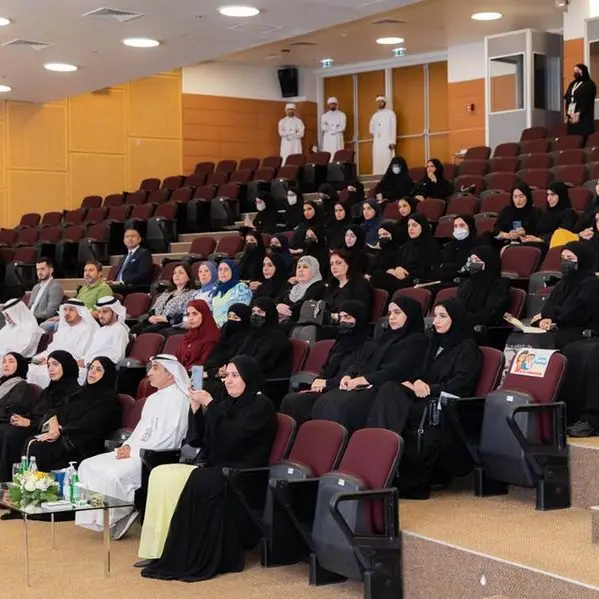 جامعة الإمارات ومركز الشيخ محمد بن خالد آل نهيان الثقافي يطلقان مشروع التربية الإيجابية