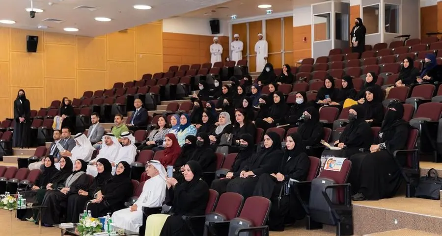 جامعة الإمارات ومركز الشيخ محمد بن خالد آل نهيان الثقافي يطلقان مشروع التربية الإيجابية