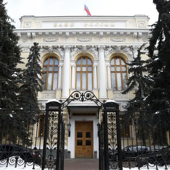 المركزي الروسي يخفض أسعار الفائدة 1.5% إلى 8%