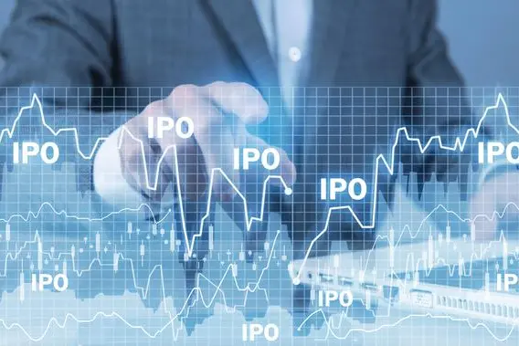 Saudi IT firm Axelerated Solutions to float nearly 11% stake in IPO