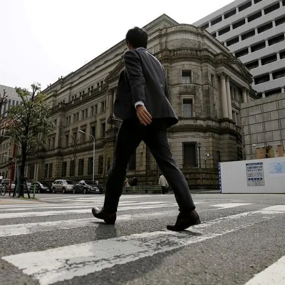 Tokyo inflation slowdown, output slide clouds BOJ's rate hike outlook