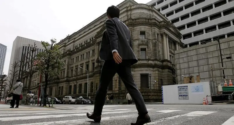 Tokyo inflation slowdown, output slide clouds BOJ's rate hike outlook