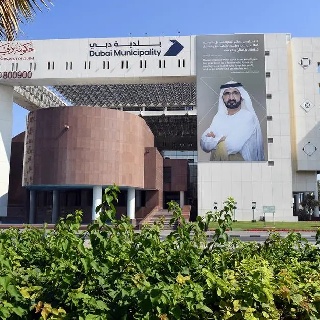 Dubai Municipality bags prestigious ‘Rising Stars of Safety Award’ for consecutive year