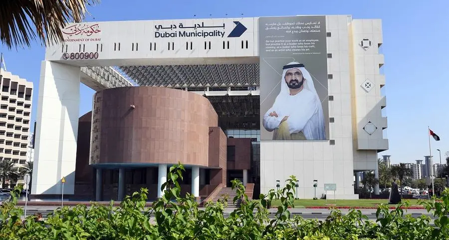 Dubai Municipality bags first position in Global Benchmarking Award 2023