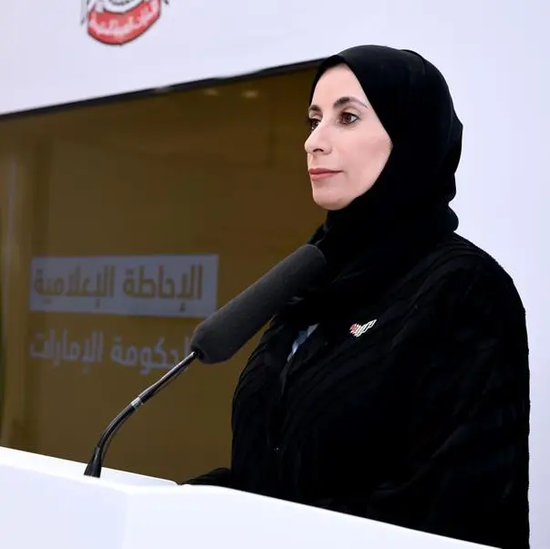 UAE: Public urged to rely on official publications for information on Corporate Tax