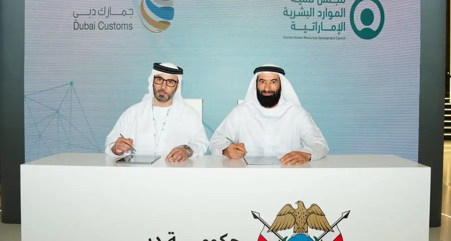 Emirati Human Resources Development Council and Dubai Customs sign strategic MoU