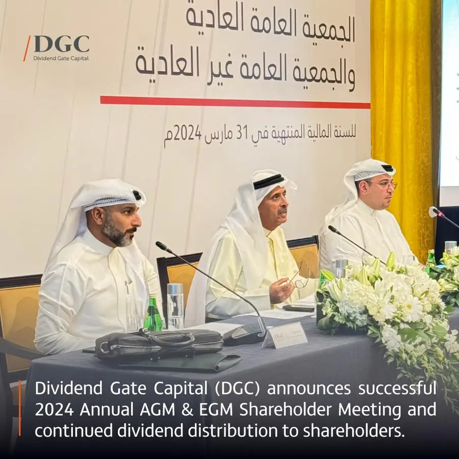 Dividend Gate Capital held its 2024 AGM and EGM