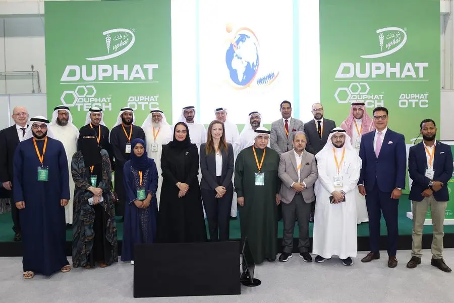 Newly established \\u201CAccess to healthcare board\\u201D will transform access to healthcare in the Middle East and Africa