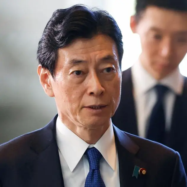 Japan's industry minister to visit France to join IEA meeting on key minerals