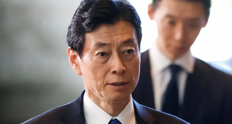 Japan's industry minister to visit France to join IEA meeting on key minerals