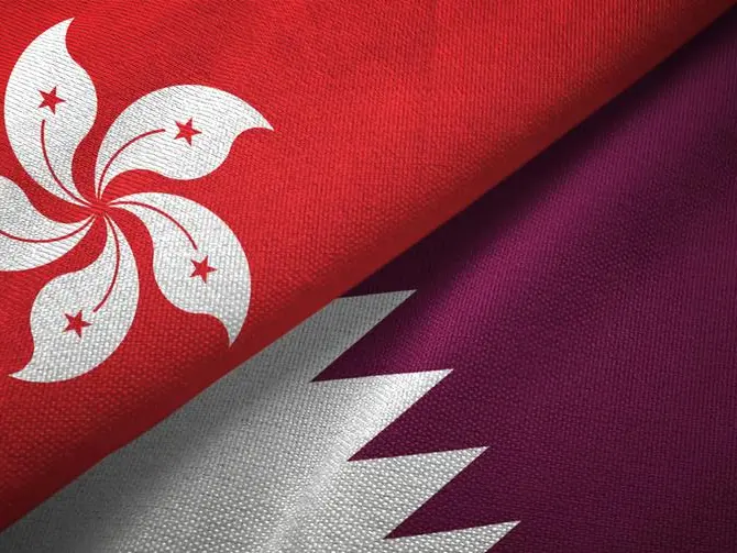 Qatar, Hong Kong seek to bolster investment ties