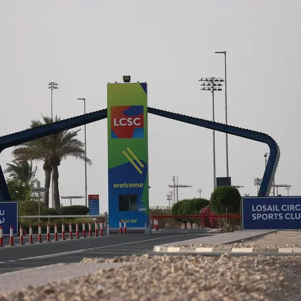Qatar: Lusail International Circuit to host MotoGP fest on April 12 next year