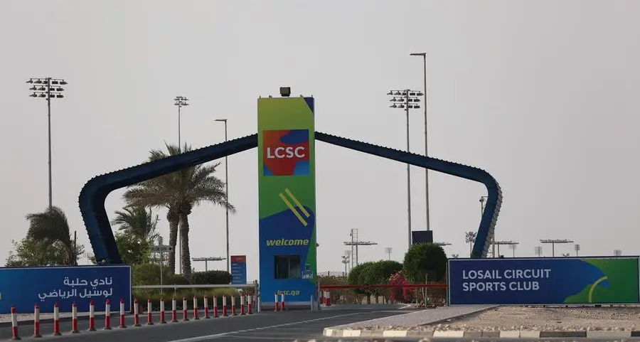 Qatar: Lusail International Circuit to host MotoGP fest on April 12 next year