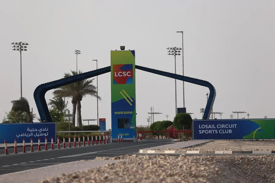 DOHA, QATAR - OCTOBER 05: An English and Arabic Sign at the entrance tp the Lusail International Circuit, in Lusail, a host venue for the 2021 FIA Formula One World Championship. The Venue also signed a 10 year deal to host a round from 2023. on October 5, 2021 in Doha, Qatar. (Photo by James Williamson - AMA/Getty Images). Image used for illustrative purpose. , Getty Images