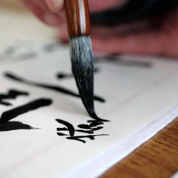 Dubai Culture offers aspiring talent calligraphy courses