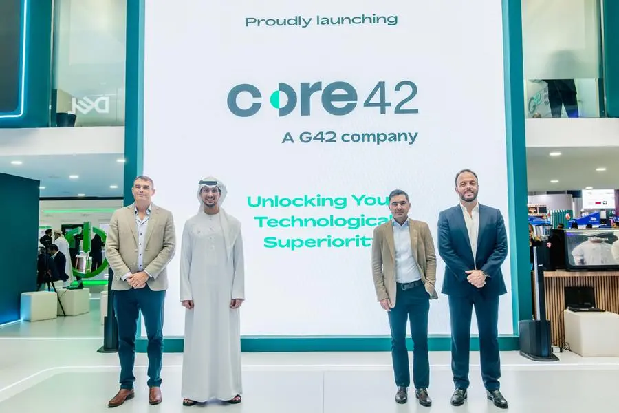 Core42 Announcement V2. Image courtesy: GITEX