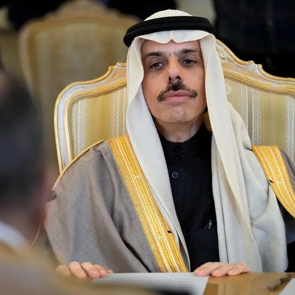Saudi Arabia stresses need to stop foreign interference in Libya