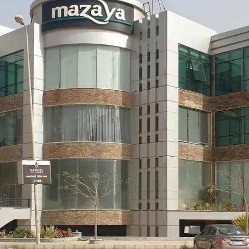 Mazaya plans to launch 8 brands within 24 branches in 2024