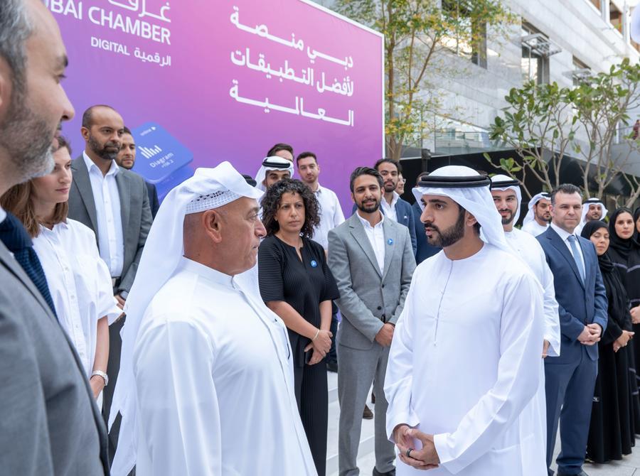 Dubai: Sheikh Hamdan Launches Initiative To Attract 1,000 Emirati ...