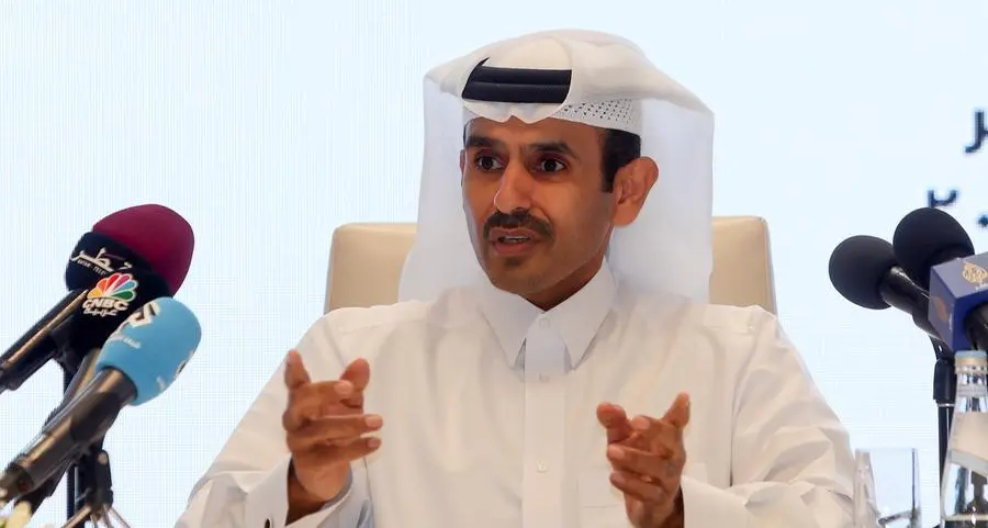 Qatar issues new decisions regulating district cooling services