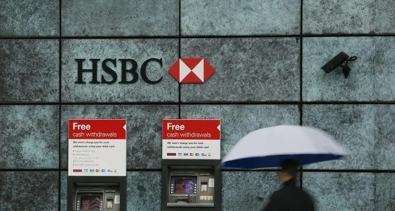 HSBC names Lisa McGeough as US CEO