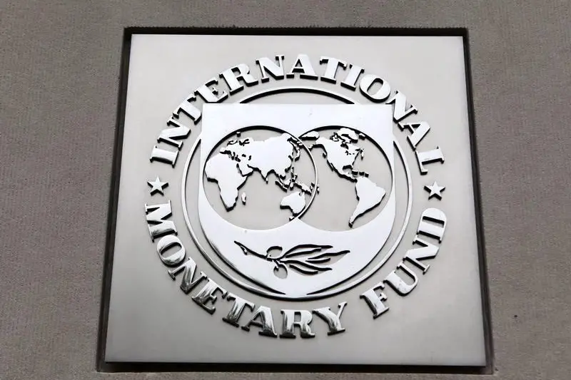 Image for illustrative purposes. The International Monetary Fund (IMF) logo is seen at the IMF headquarters building during the 2013 Spring Meeting of the International Monetary Fund and World Bank in Washington. , Reuters Images/Yuri Gripas