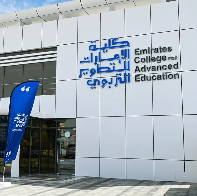 ECAE joins World Education Research Association, elevating UAE's impact in Global Education Research