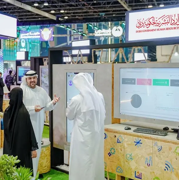 DGHR participates in GITEX Global 2024, unveils its latest digital solutions to enhance government work