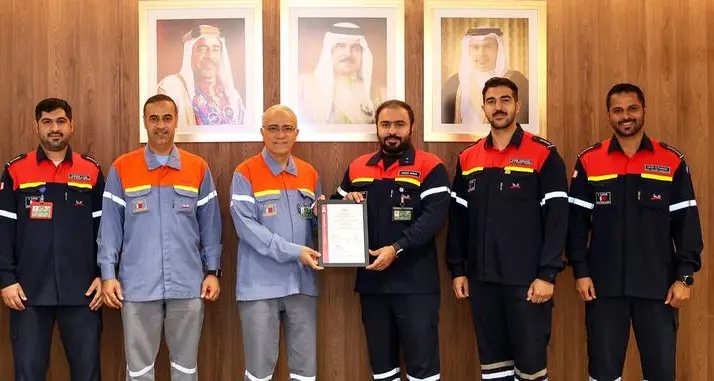 Alba: First industrial company in the region and Bahrain to achieve ISO 18788:2015 Certification