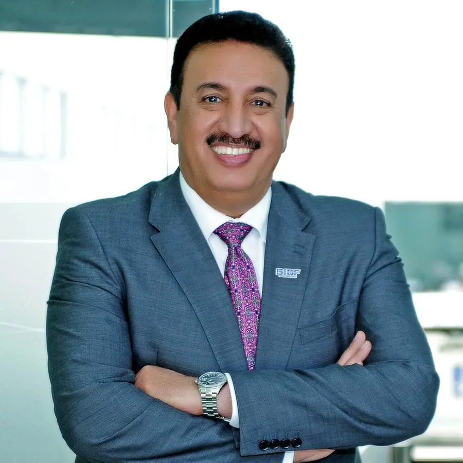 BIBF CEO: Developing national AI talent is a cornerstone for digital-economic transformation
